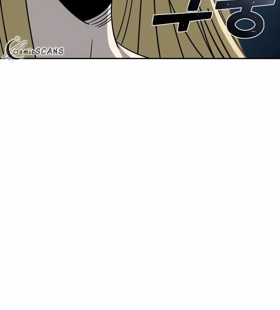 Maybe Meant to Be Chapter 65 page 110 - 