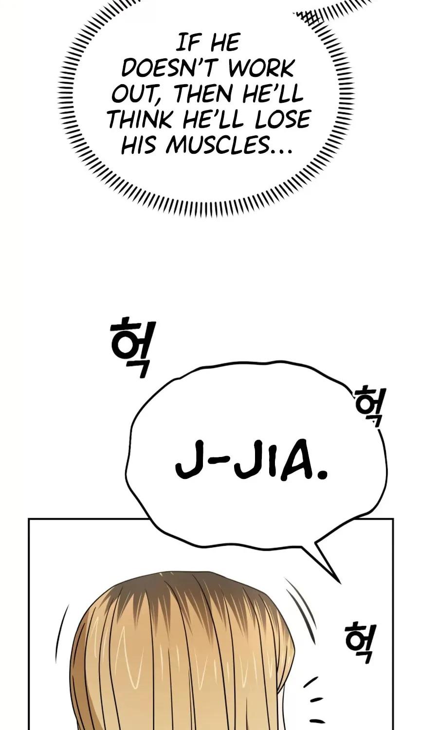 Maybe Meant to Be Chapter 65 page 114 - 