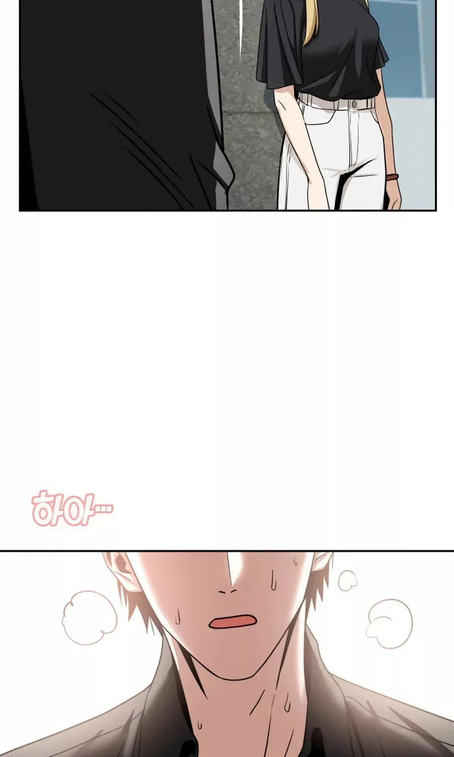 Maybe Meant to Be Chapter 65 page 120 - 