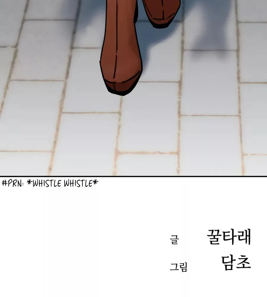Maybe Meant to Be Chapter 65 page 124 - 
