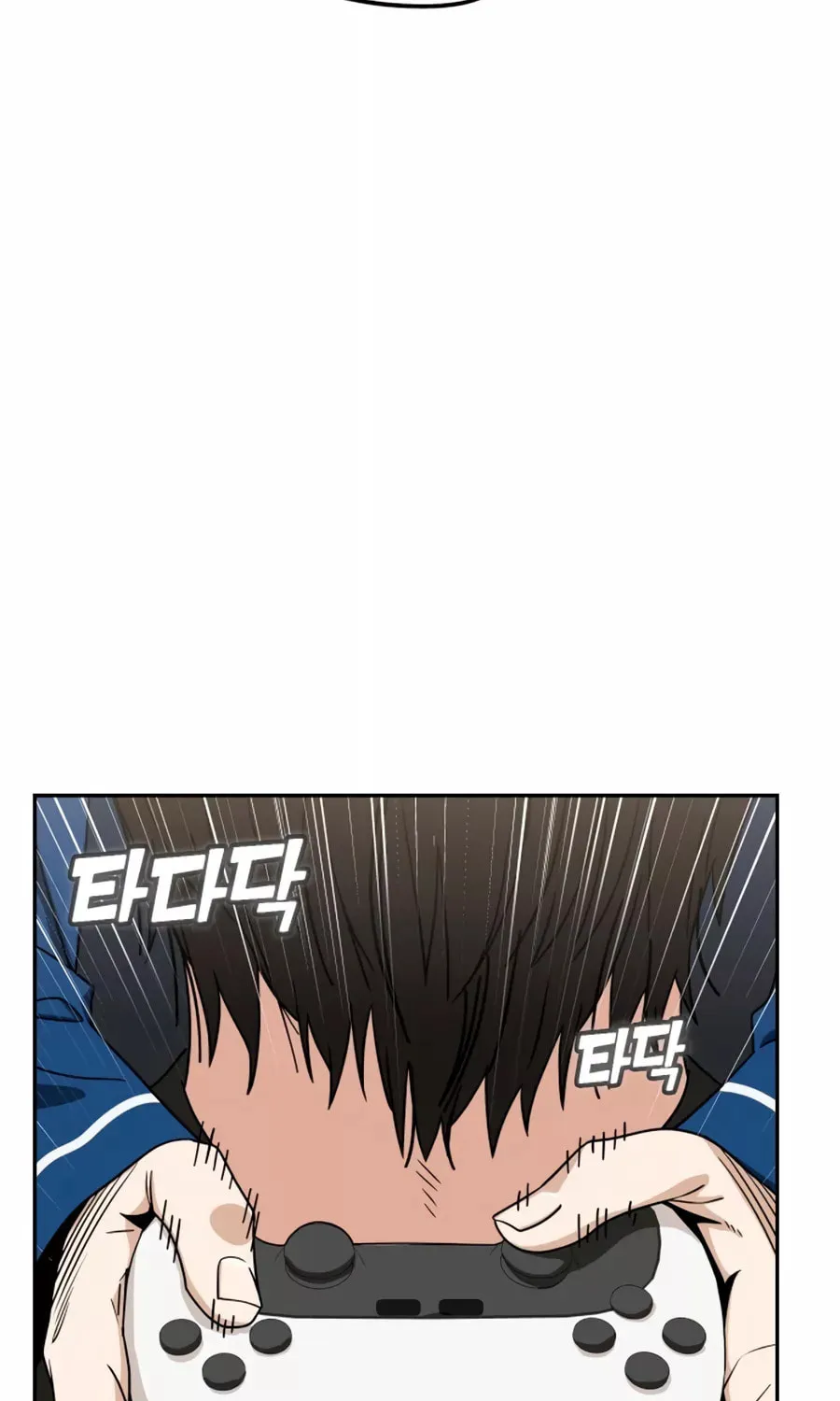 Maybe Meant to Be Chapter 65 page 14 - 