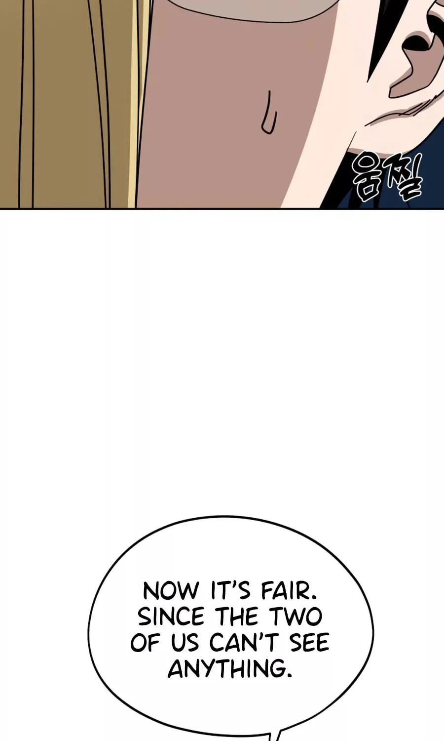 Maybe Meant to Be Chapter 65 page 19 - 
