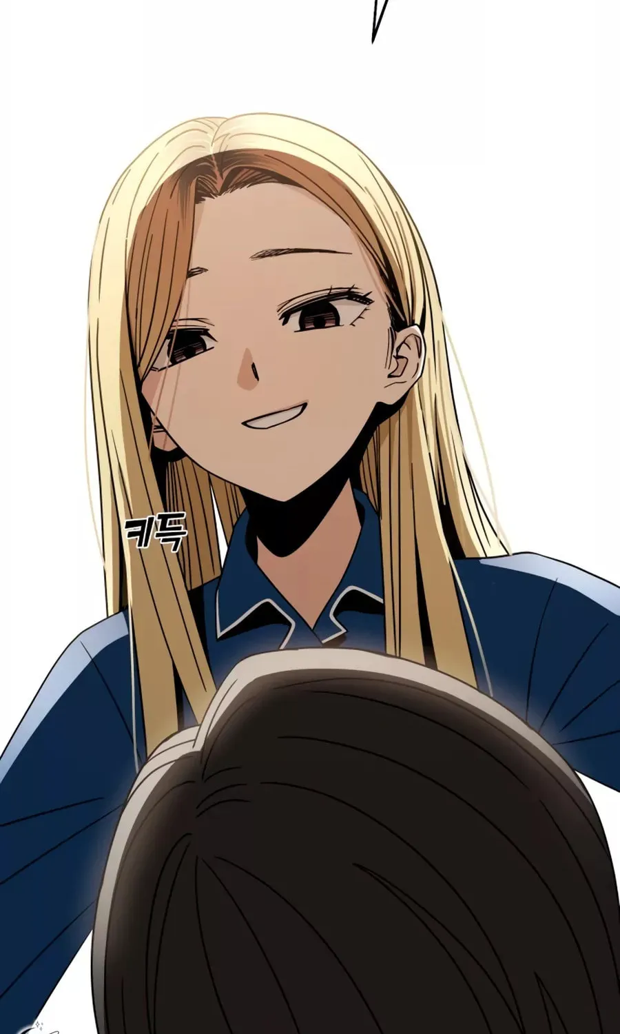 Maybe Meant to Be Chapter 65 page 20 - 