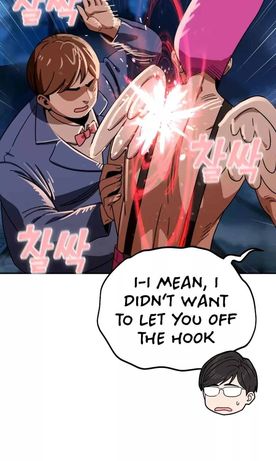 Maybe Meant to Be Chapter 65 page 22 - 
