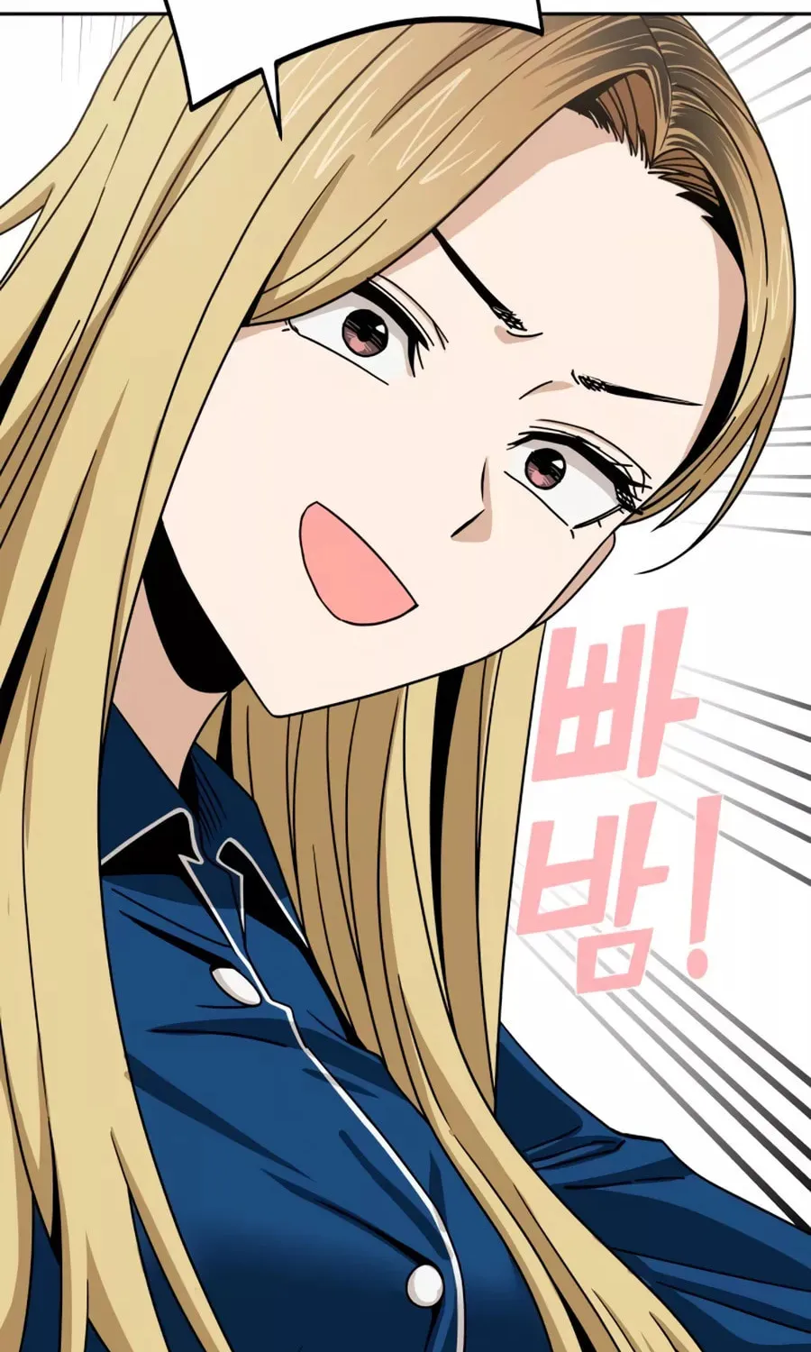 Maybe Meant to Be Chapter 65 page 27 - 