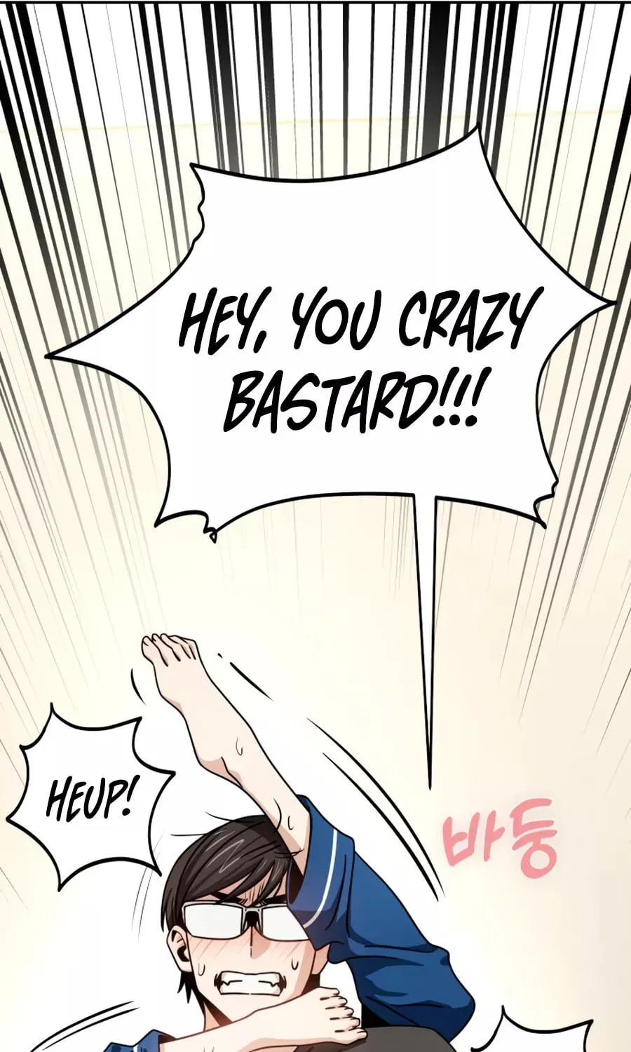 Maybe Meant to Be Chapter 65 page 36 - 