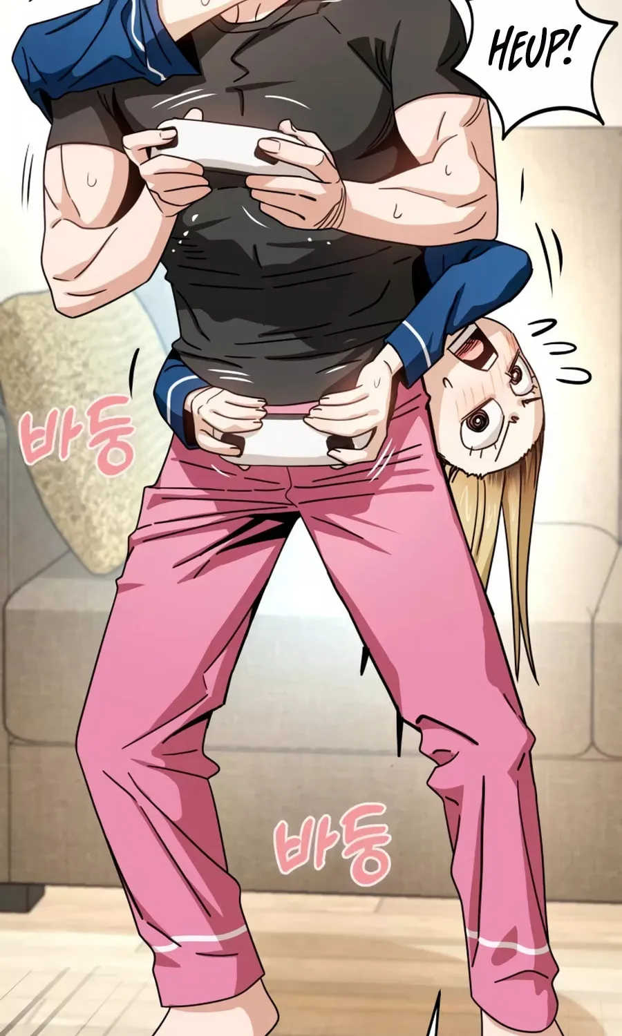 Maybe Meant to Be Chapter 65 page 37 - 