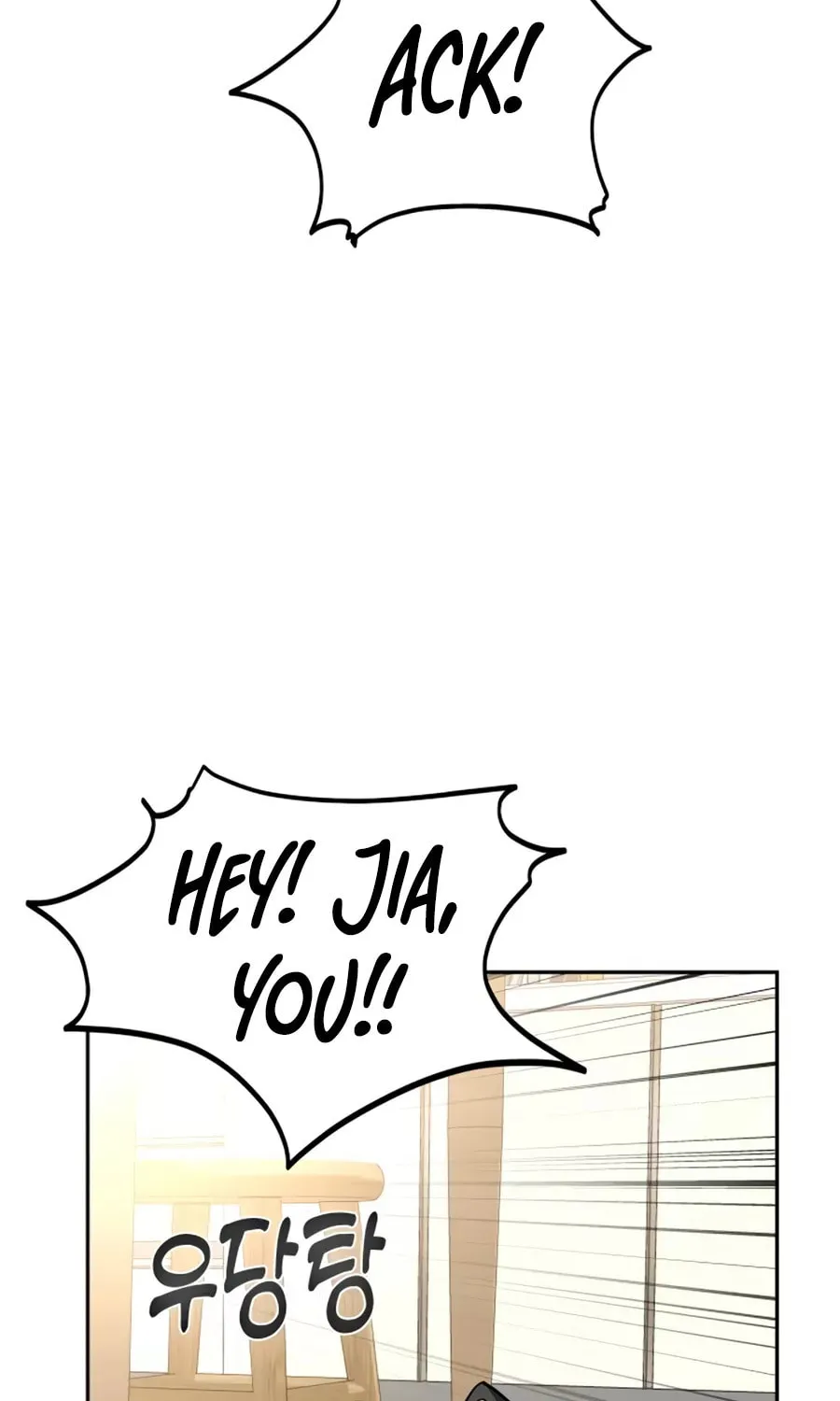 Maybe Meant to Be Chapter 65 page 44 - 