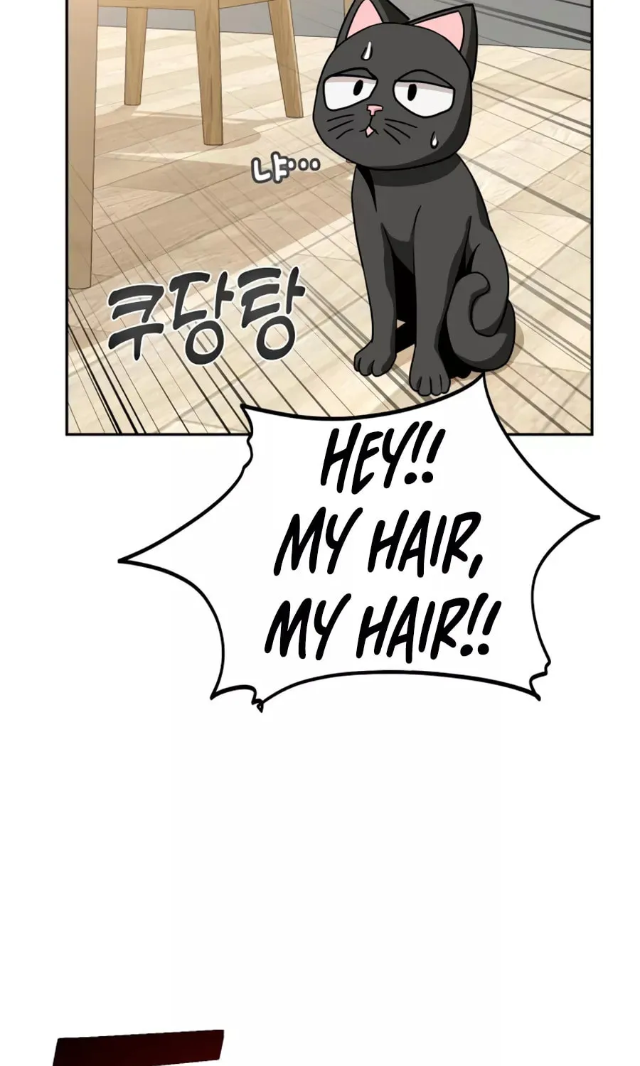 Maybe Meant to Be Chapter 65 page 45 - 