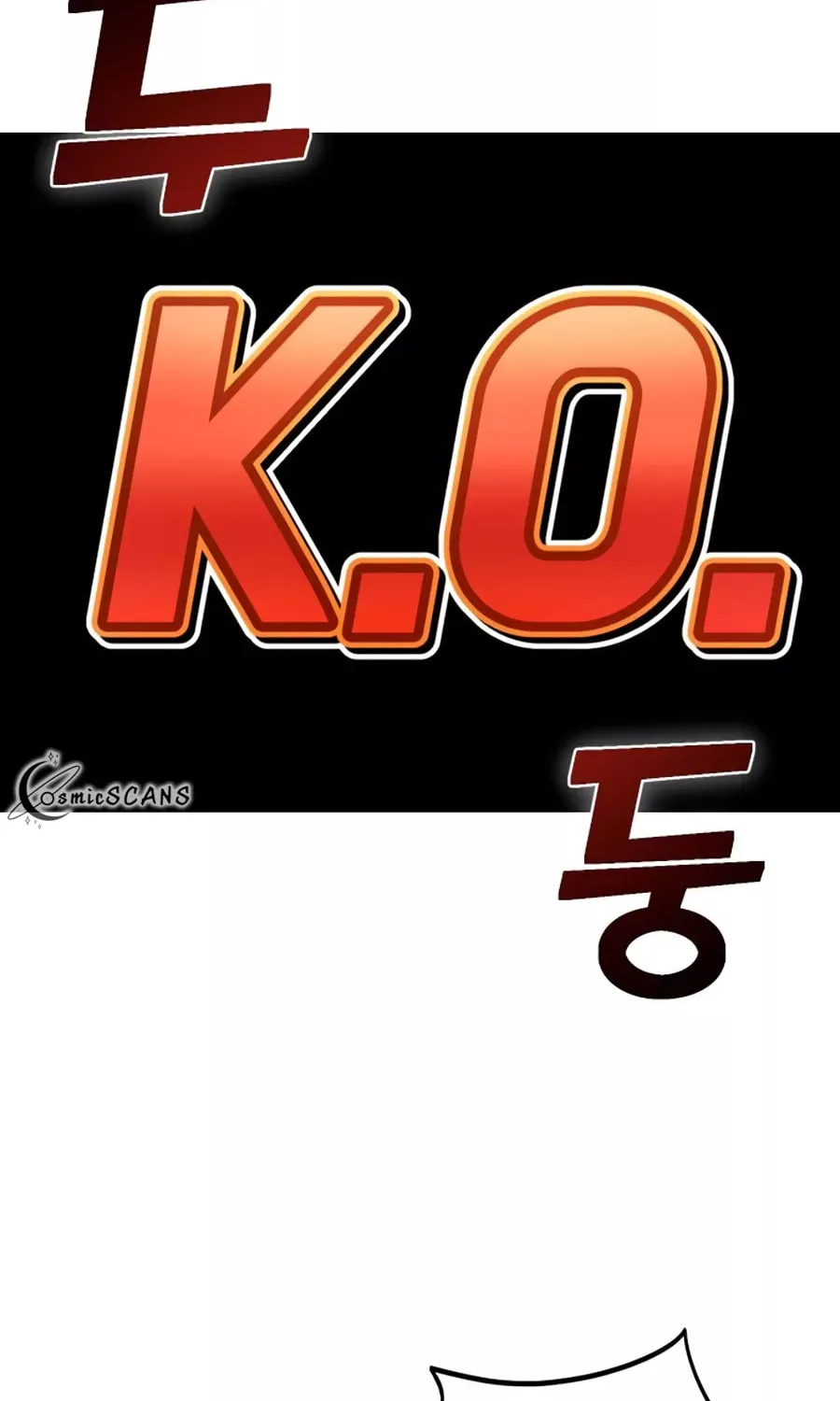 Maybe Meant to Be Chapter 65 page 46 - 