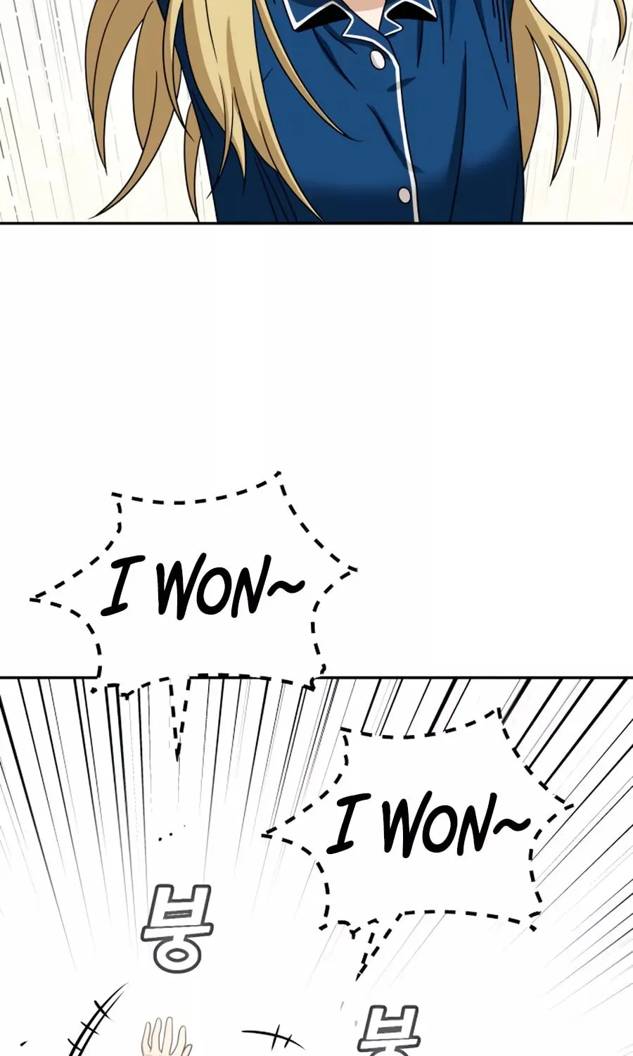 Maybe Meant to Be Chapter 65 page 51 - 