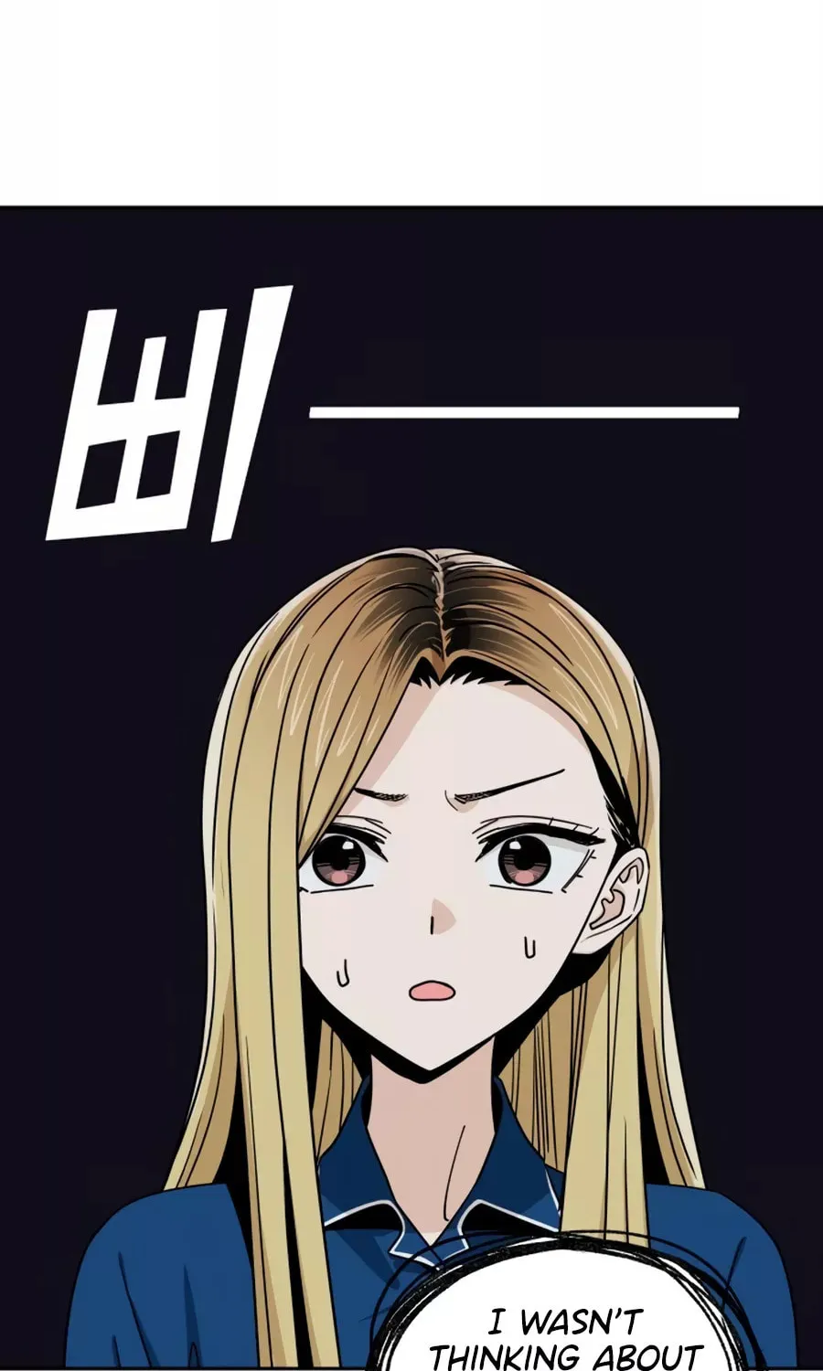 Maybe Meant to Be Chapter 65 page 62 - 