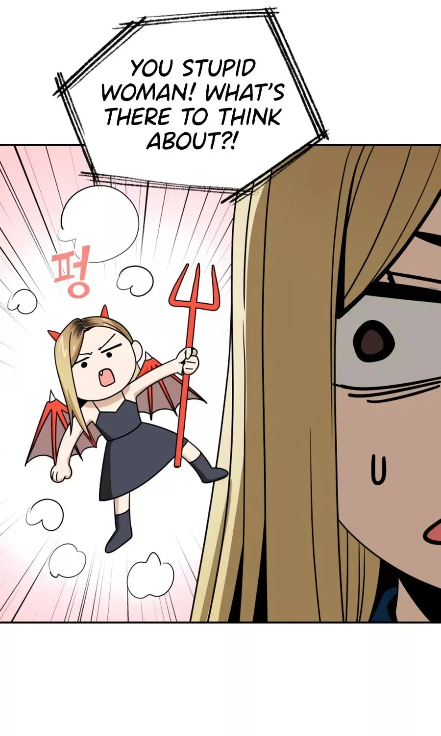 Maybe Meant to Be Chapter 65 page 64 - 