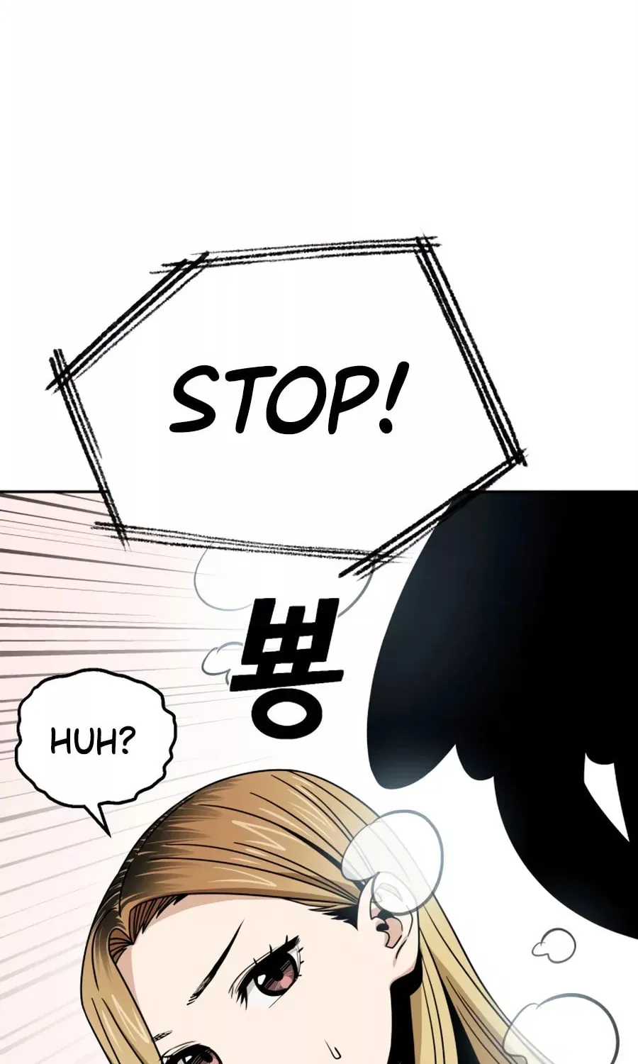 Maybe Meant to Be Chapter 65 page 72 - 