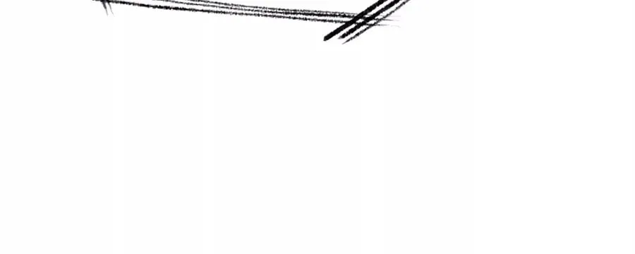 Maybe Meant to Be Chapter 65 page 77 - 