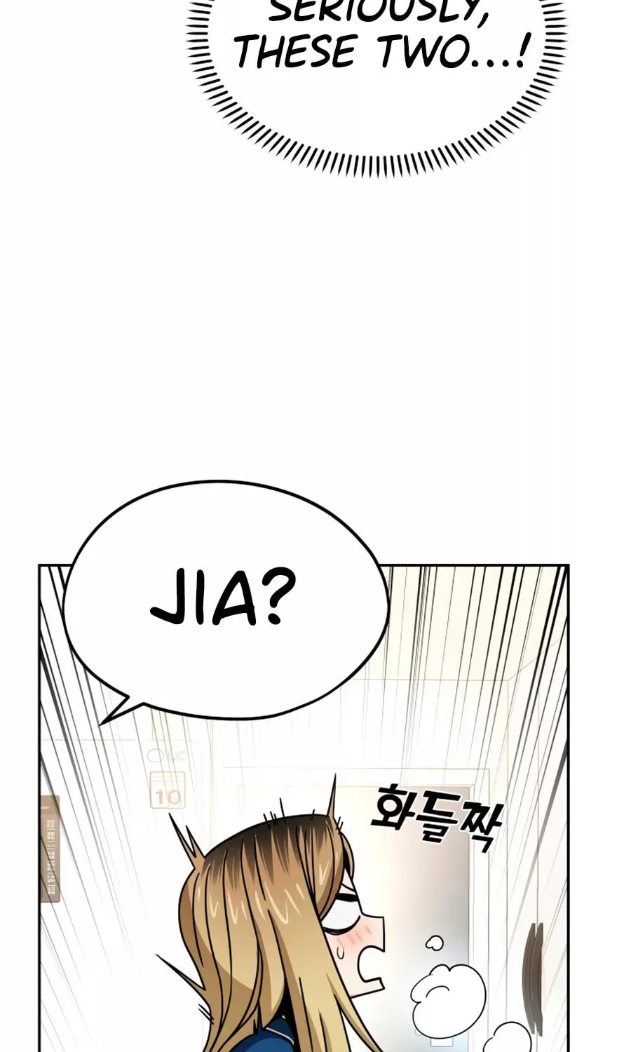 Maybe Meant to Be Chapter 65 page 82 - 