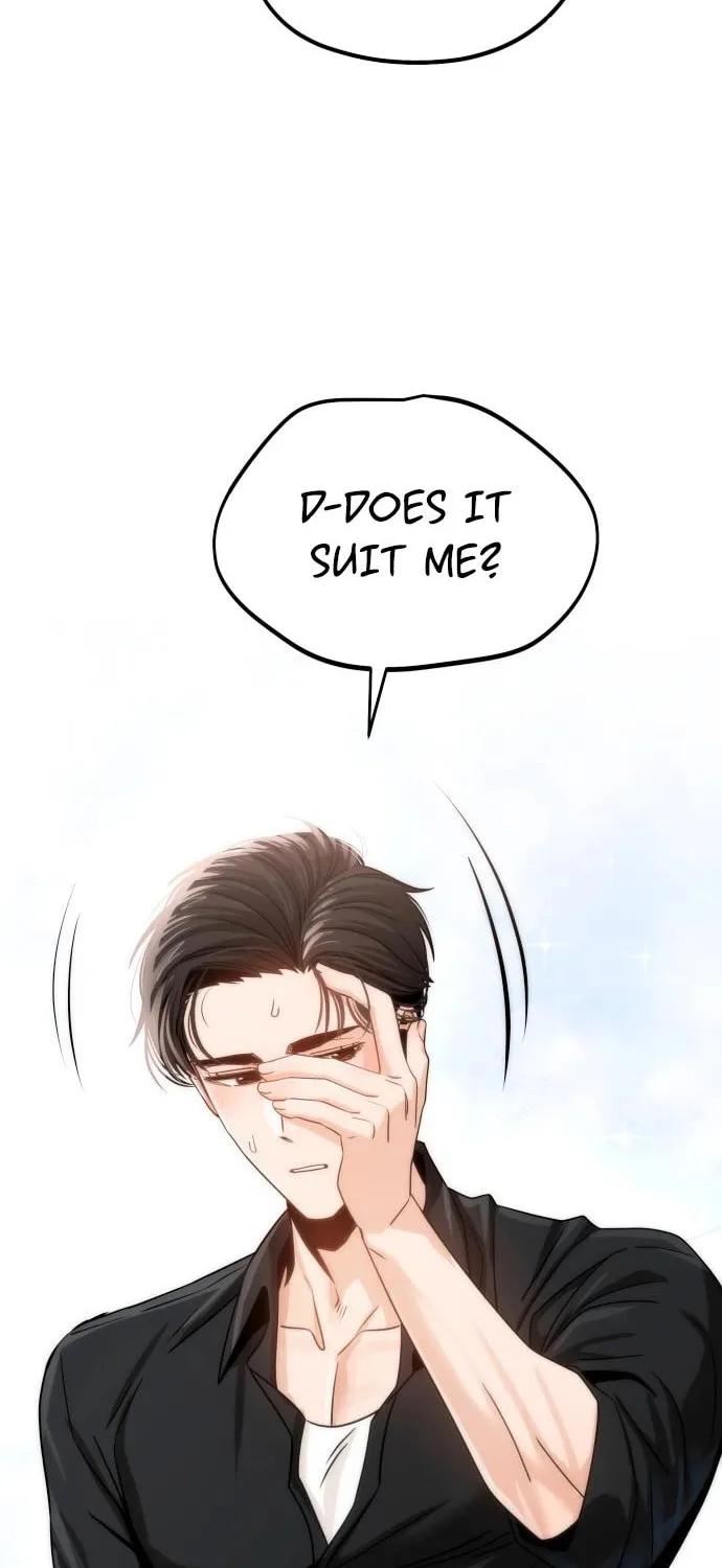 Maybe Meant to Be Chapter 66 page 17 - 