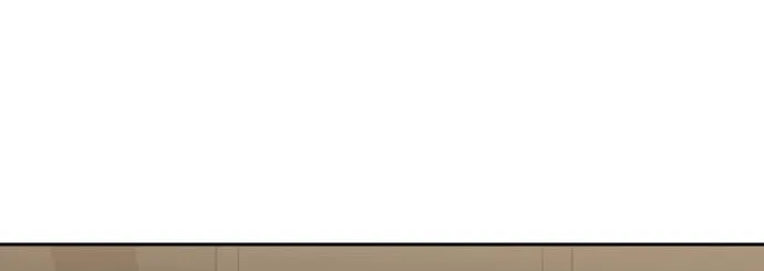 Maybe Meant to Be Chapter 66 page 43 - 