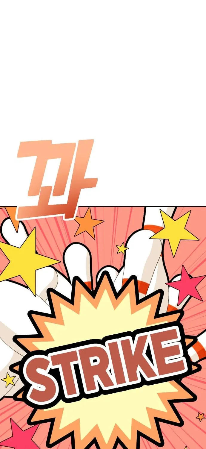 Maybe Meant to Be Chapter 66 page 45 - 