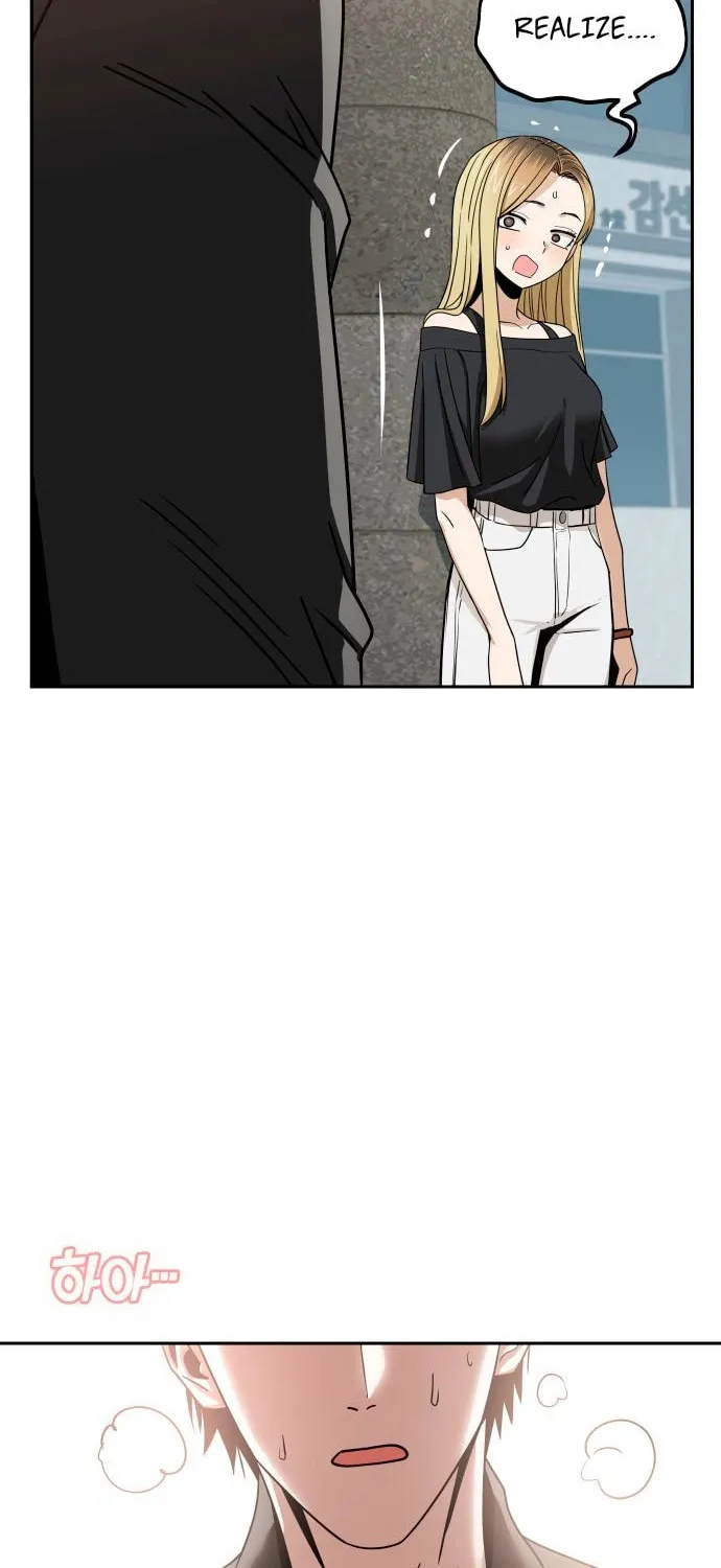 Maybe Meant to Be Chapter 66 page 7 - 