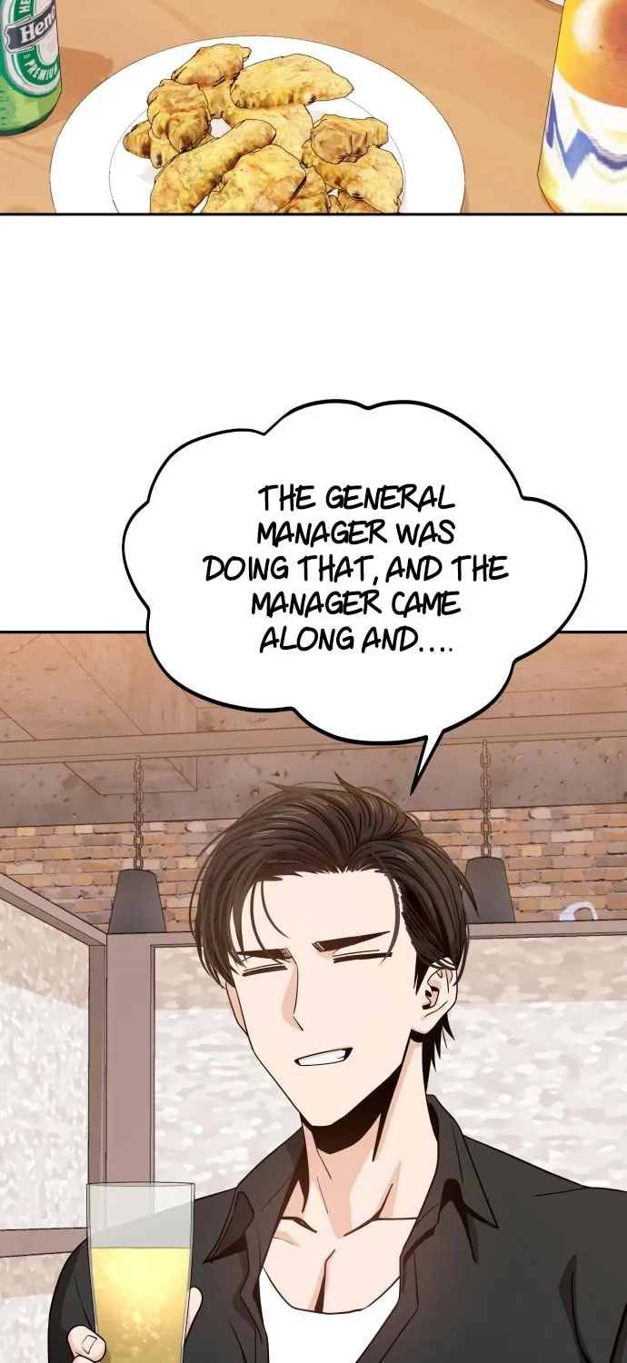 Maybe Meant to Be Chapter 66 page 69 - 