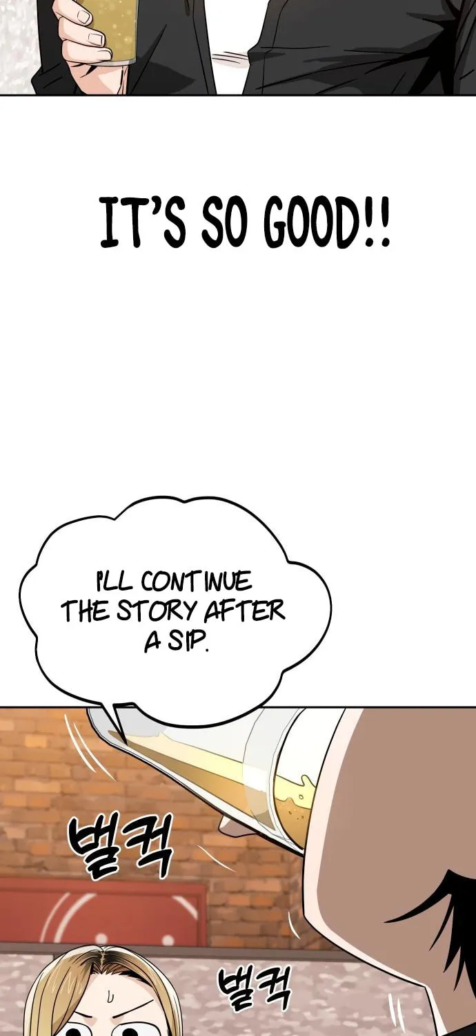 Maybe Meant to Be Chapter 66 page 70 - 