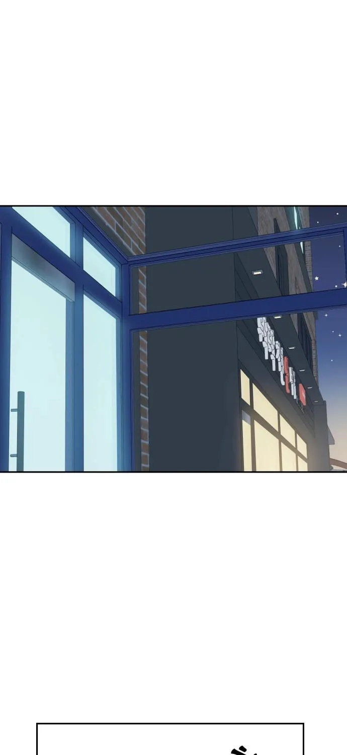 Maybe Meant to Be Chapter 66 page 72 - 