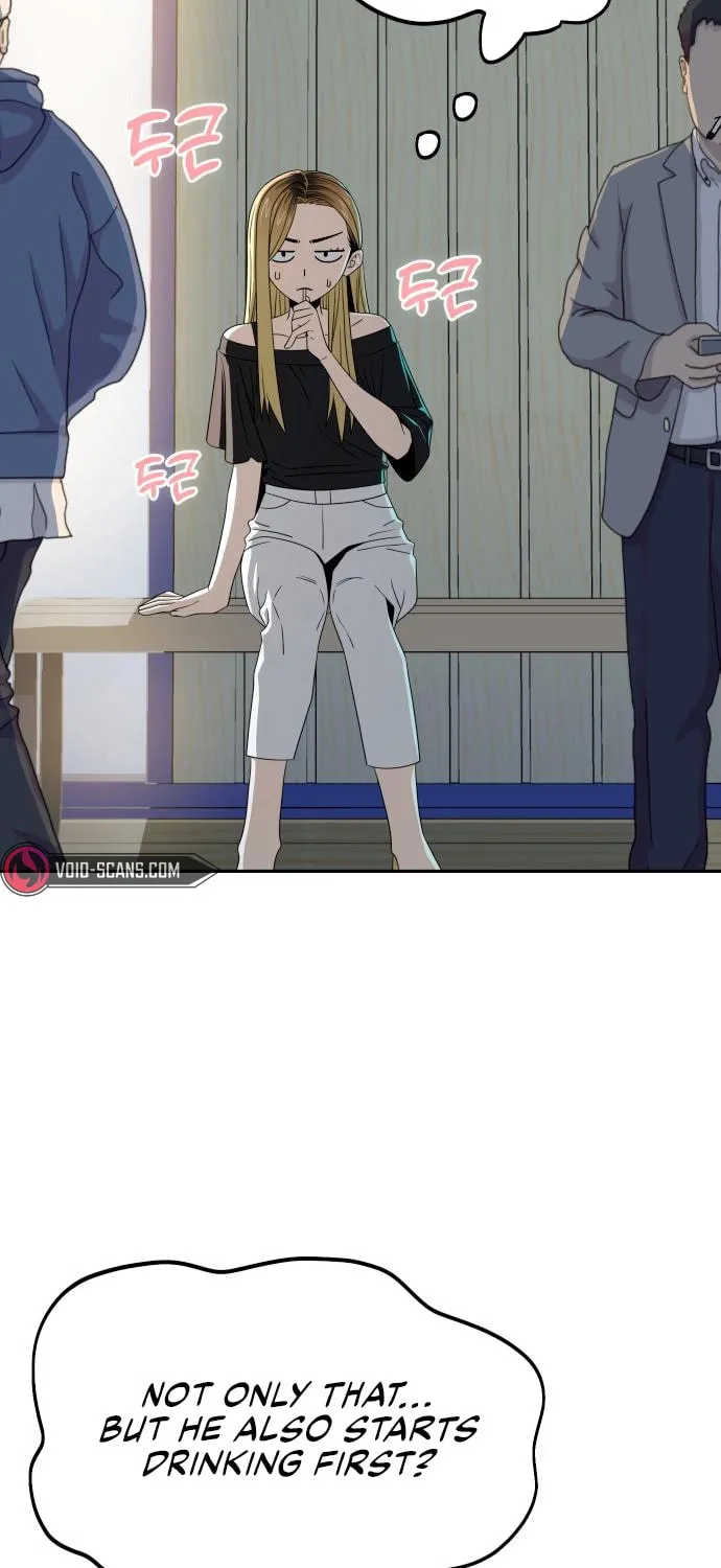 Maybe Meant to Be Chapter 66 page 74 - 