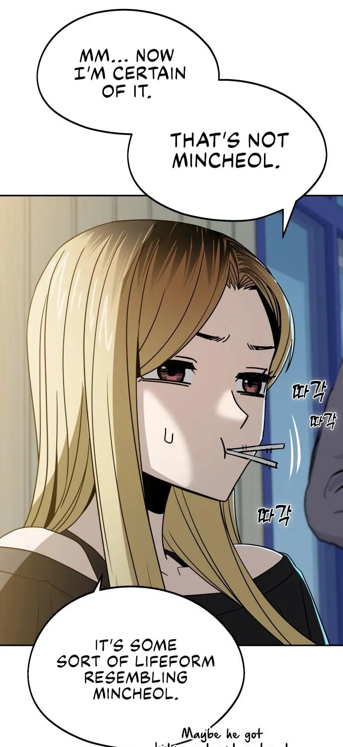 Maybe Meant to Be Chapter 66 page 76 - 