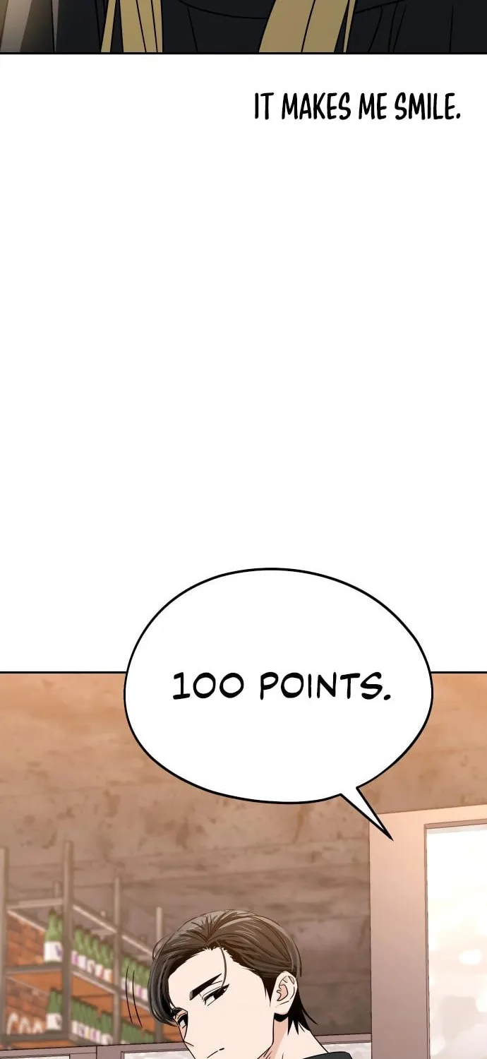 Maybe Meant to Be Chapter 66 page 89 - 