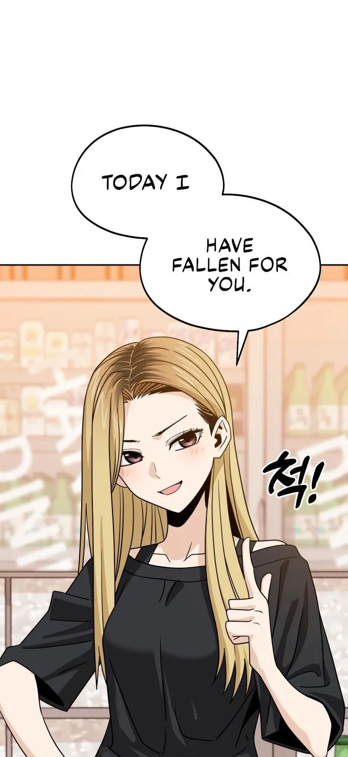 Maybe Meant to Be Chapter 66 page 93 - 