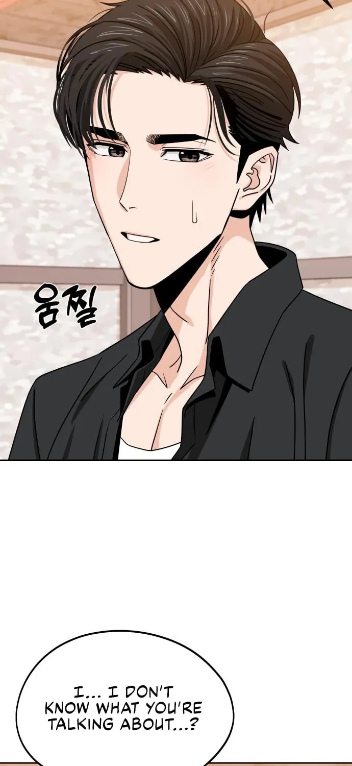 Maybe Meant to Be Chapter 66 page 95 - 