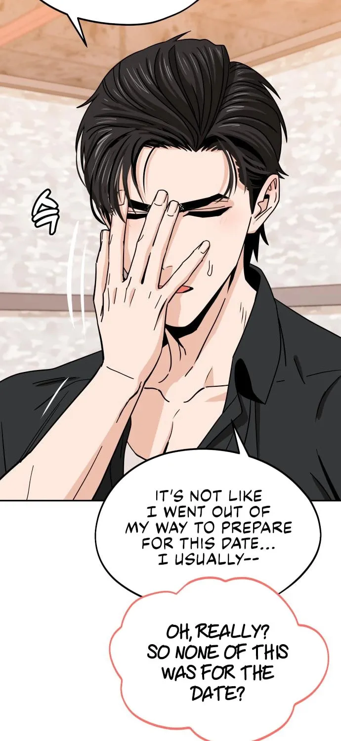 Maybe Meant to Be Chapter 66 page 96 - 