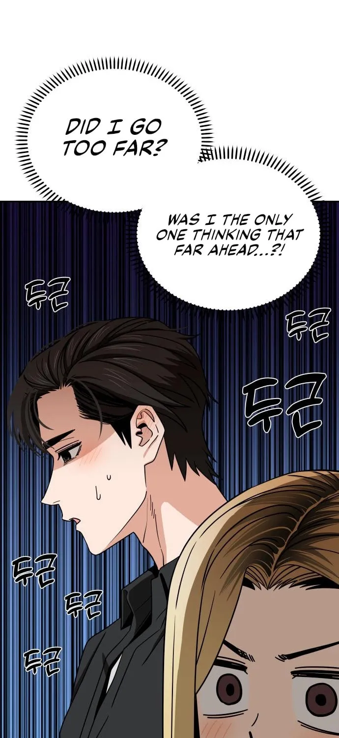 Maybe Meant to Be Chapter 67 page 21 - 