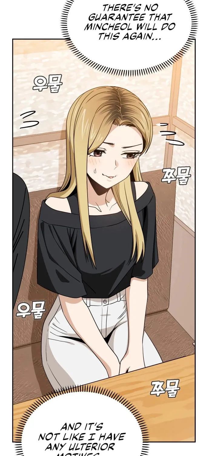 Maybe Meant to Be Chapter 67 page 29 - 