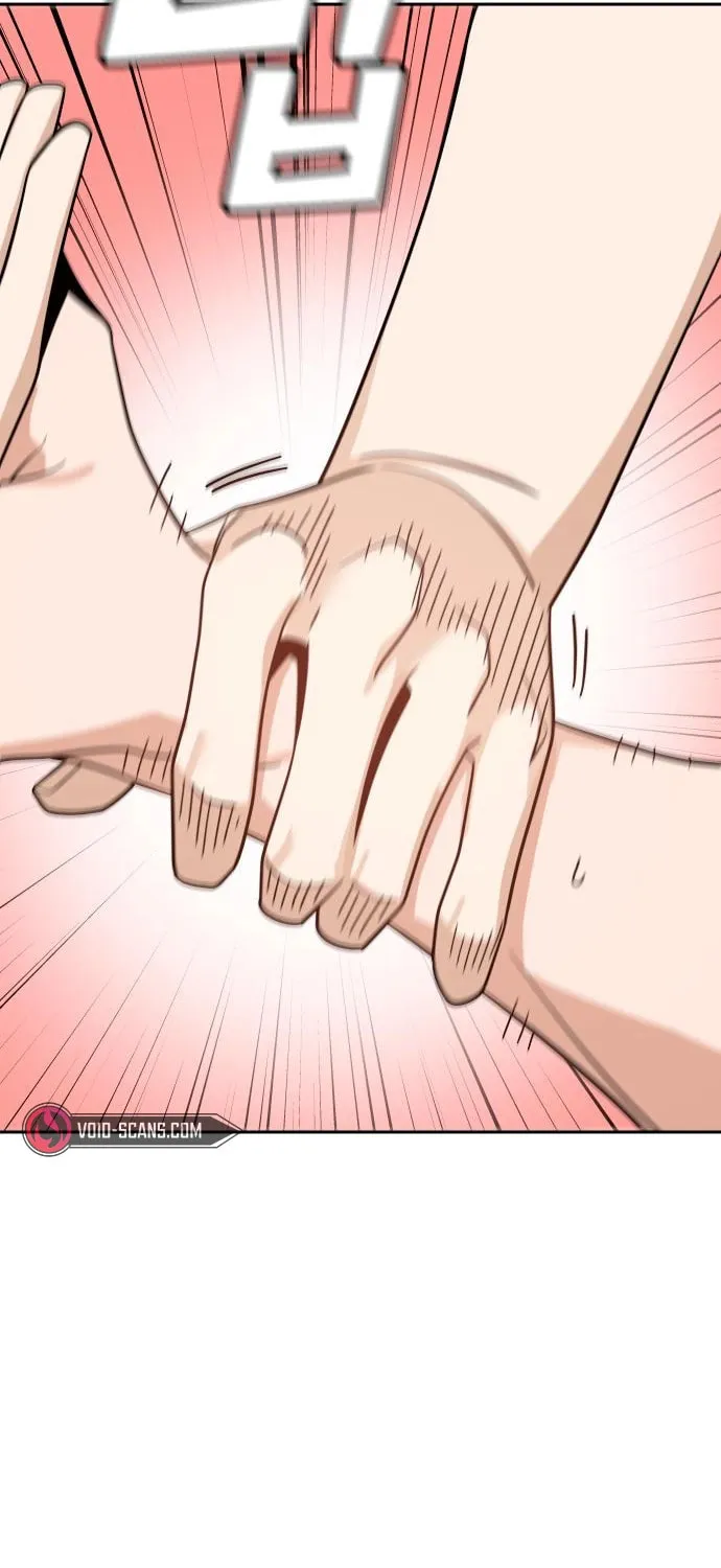 Maybe Meant to Be Chapter 67 page 46 - 