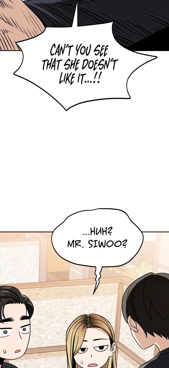 Maybe Meant to Be Chapter 67 page 48 - 