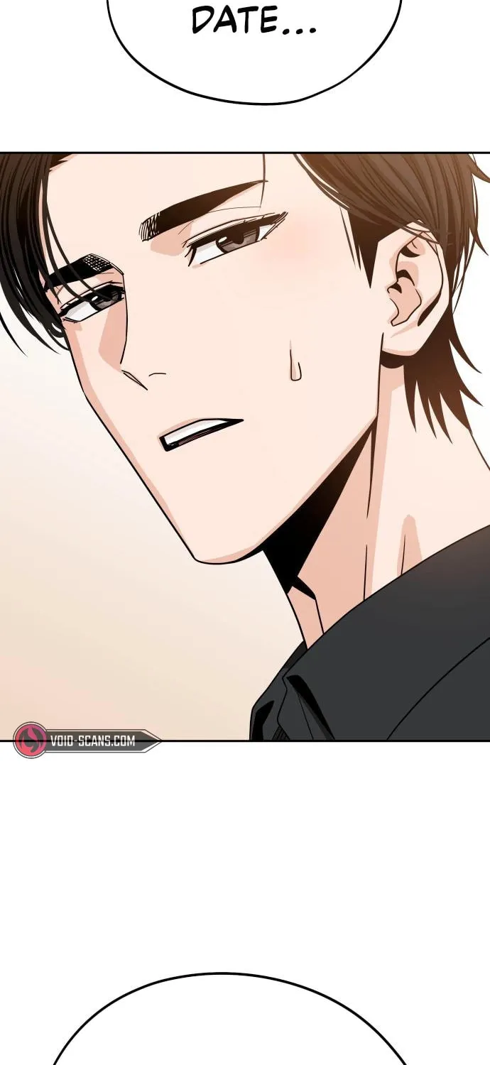 Maybe Meant to Be Chapter 67 page 6 - 