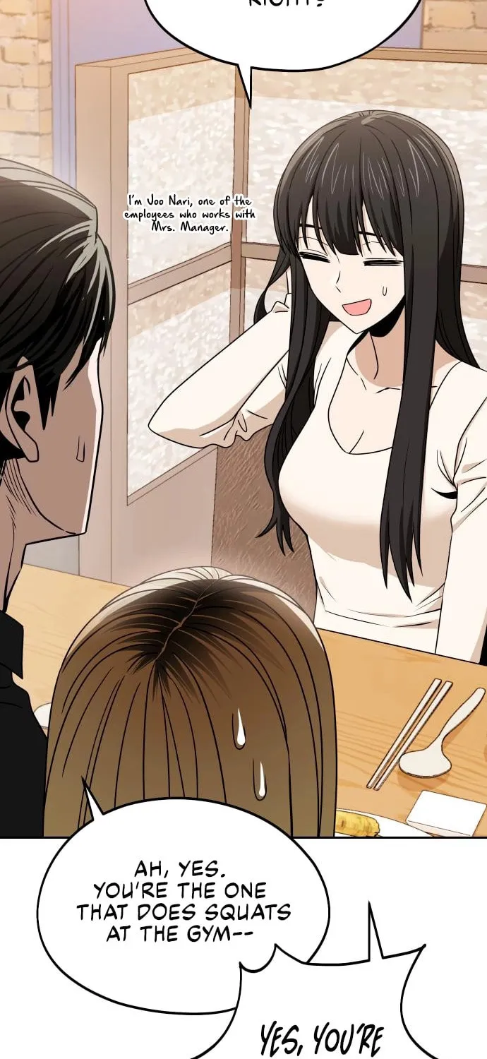 Maybe Meant to Be Chapter 67 page 55 - 