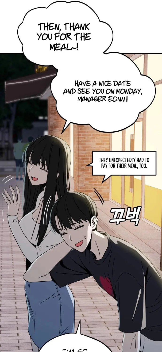 Maybe Meant to Be Chapter 67 page 63 - 
