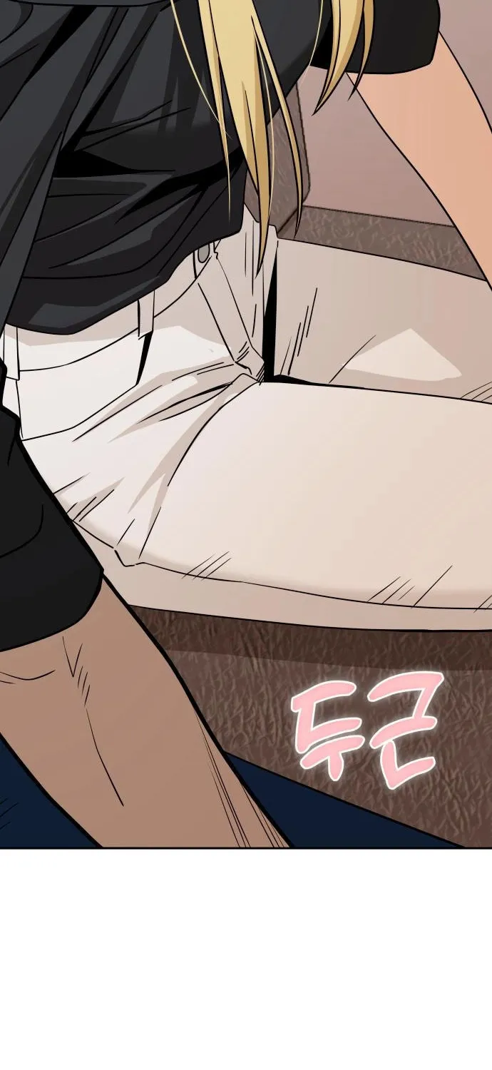 Maybe Meant to Be Chapter 67 page 8 - 