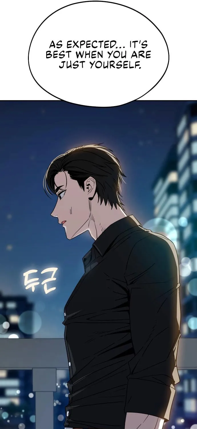 Maybe Meant to Be Chapter 67 page 83 - 