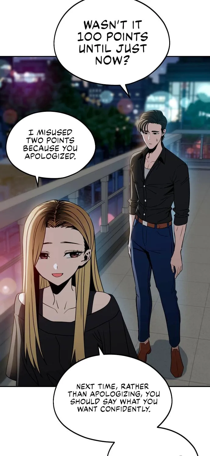 Maybe Meant to Be Chapter 67 page 86 - 