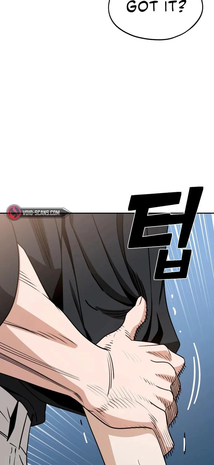 Maybe Meant to Be Chapter 67 page 87 - 