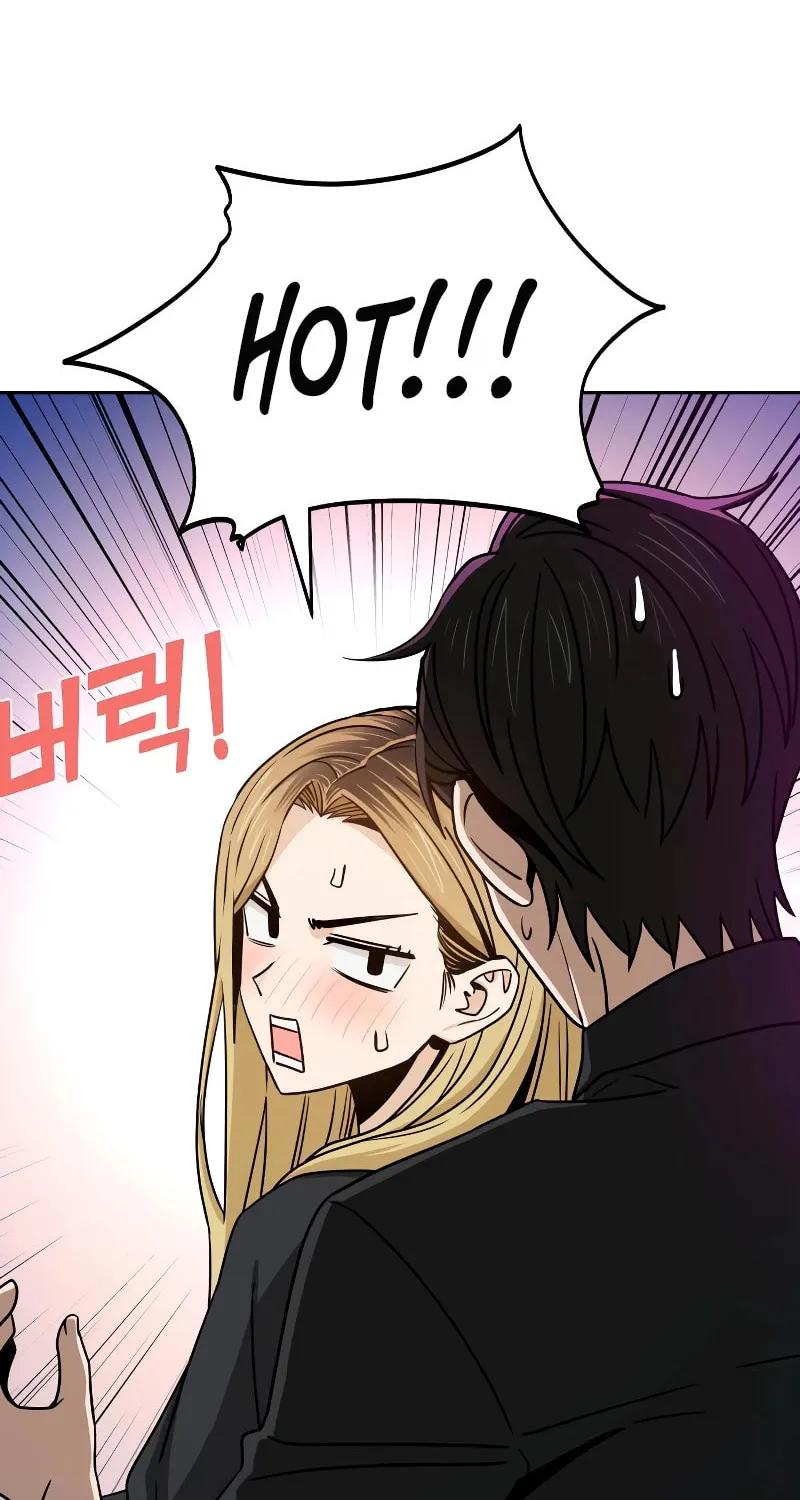 Maybe Meant to Be Chapter 68 page 24 - 