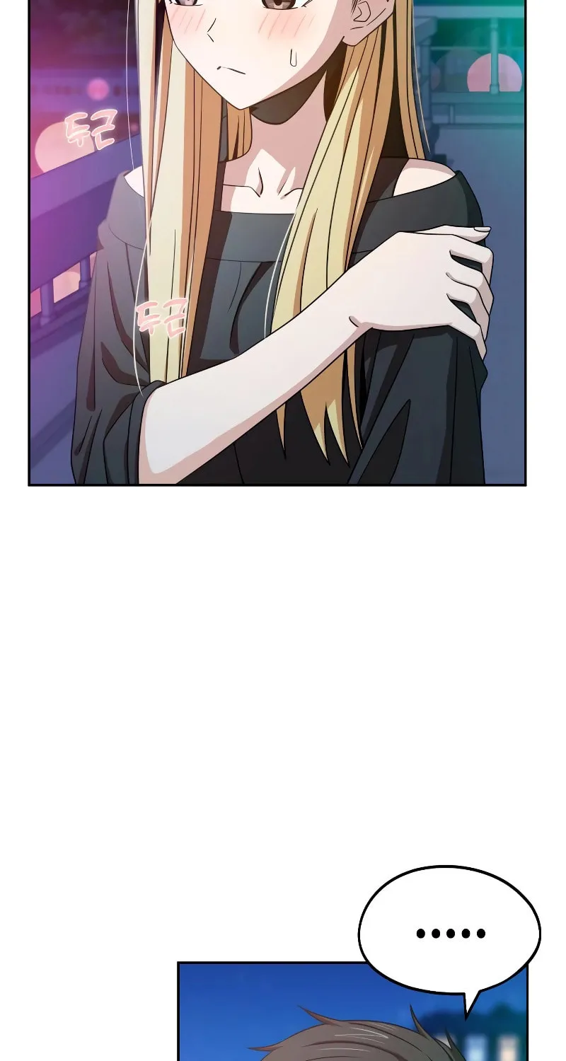 Maybe Meant to Be Chapter 68 page 29 - 