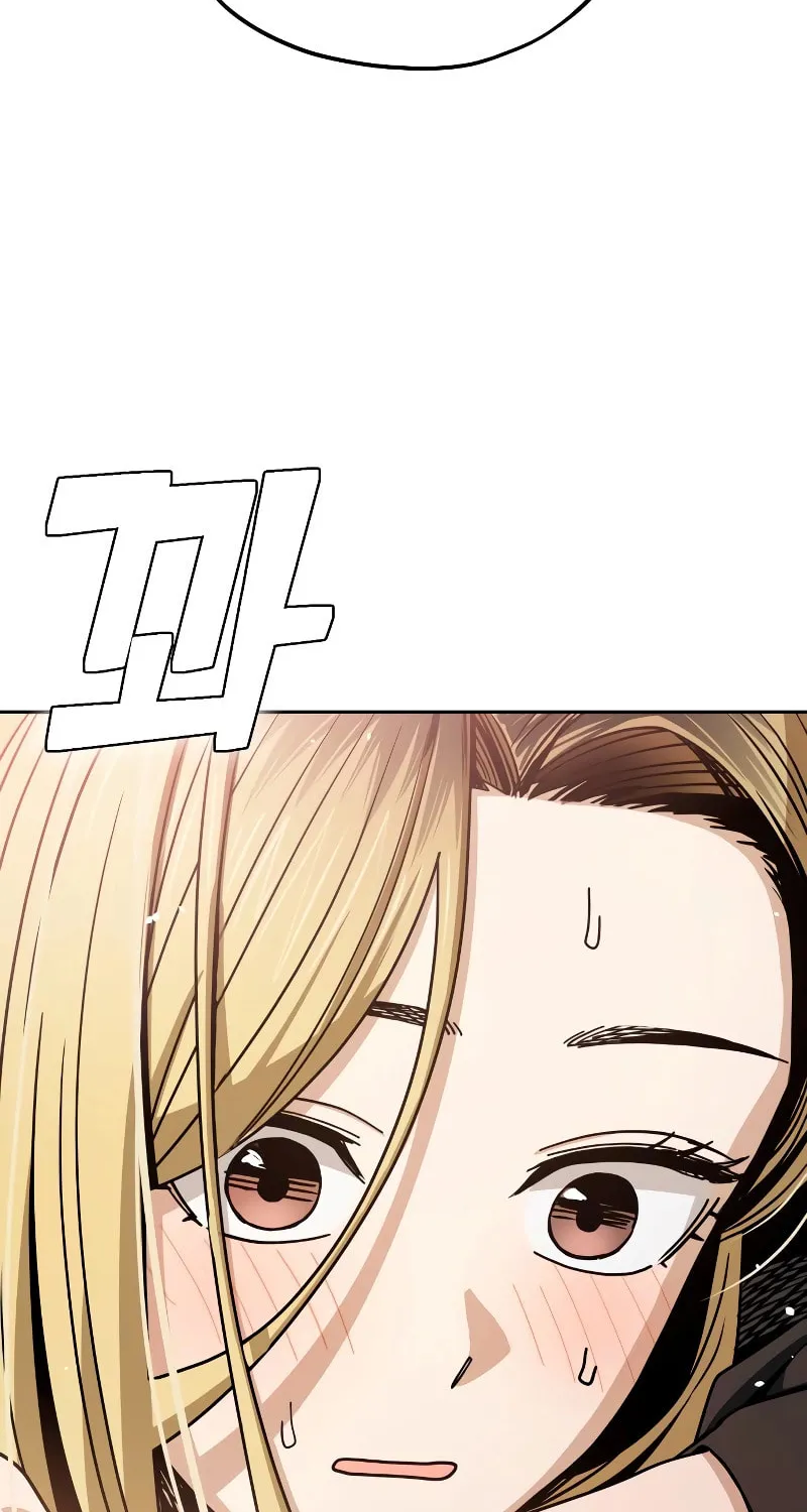 Maybe Meant to Be Chapter 68 page 4 - 