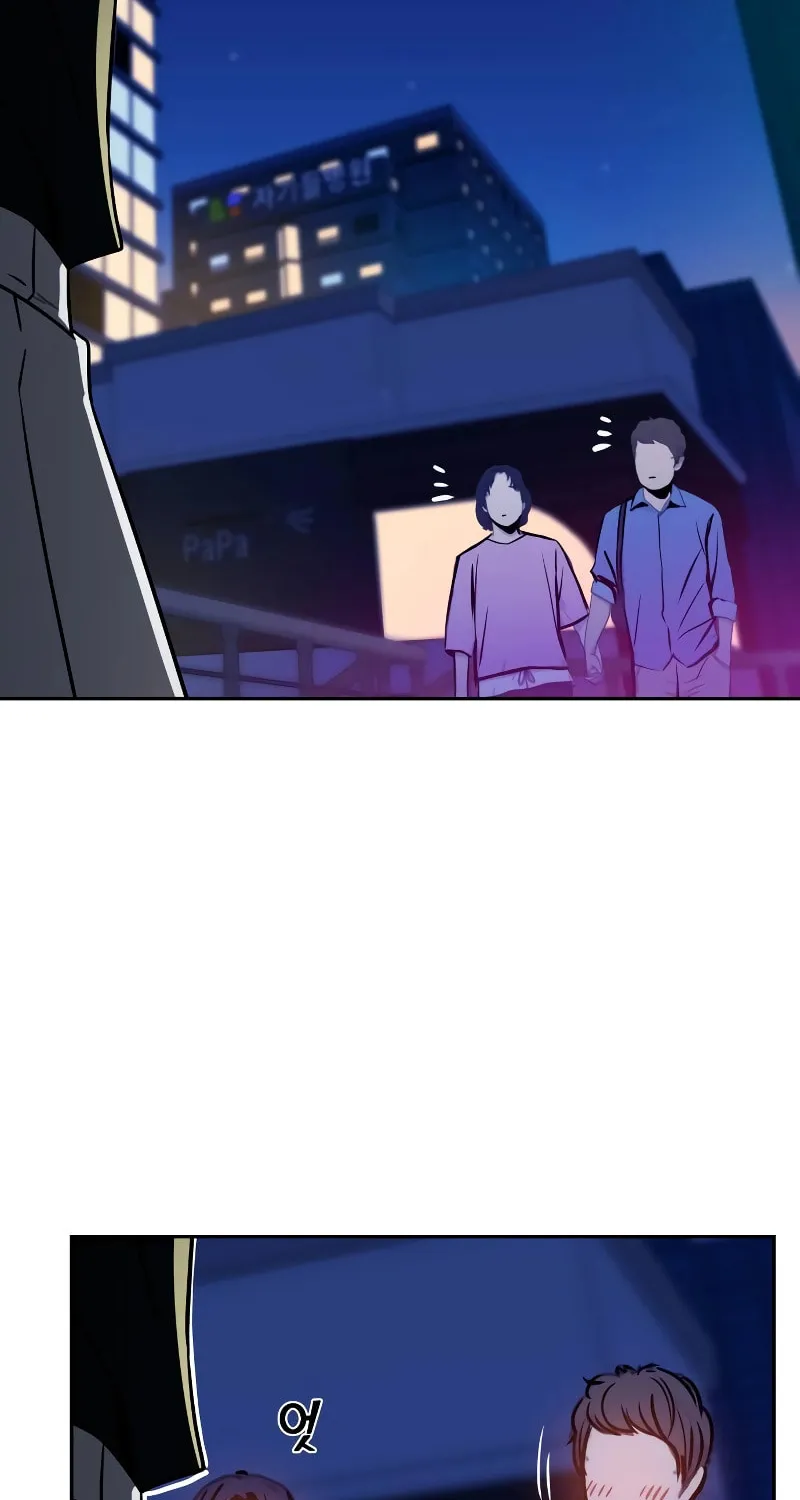 Maybe Meant to Be Chapter 68 page 47 - 