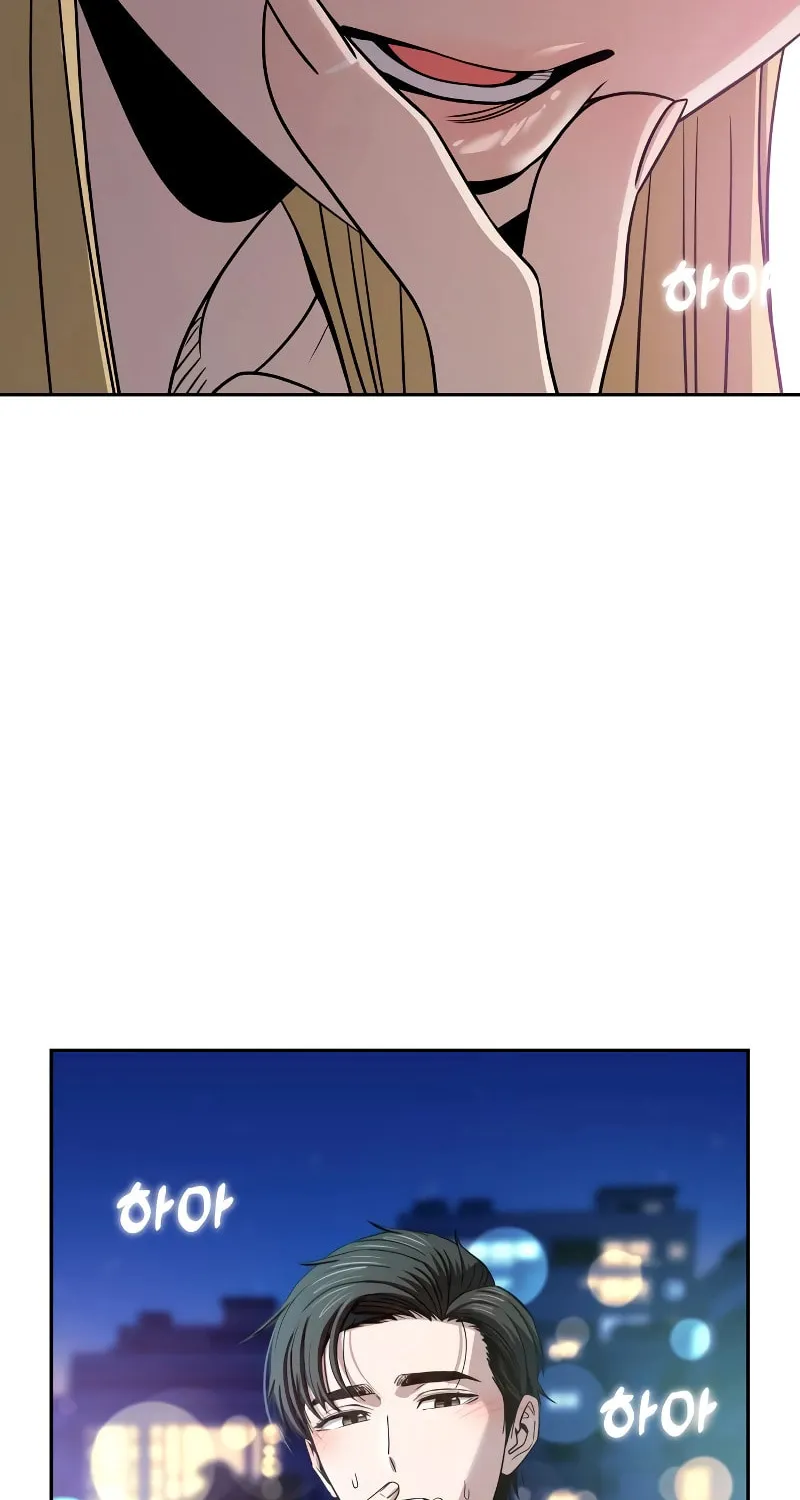 Maybe Meant to Be Chapter 68 page 53 - 