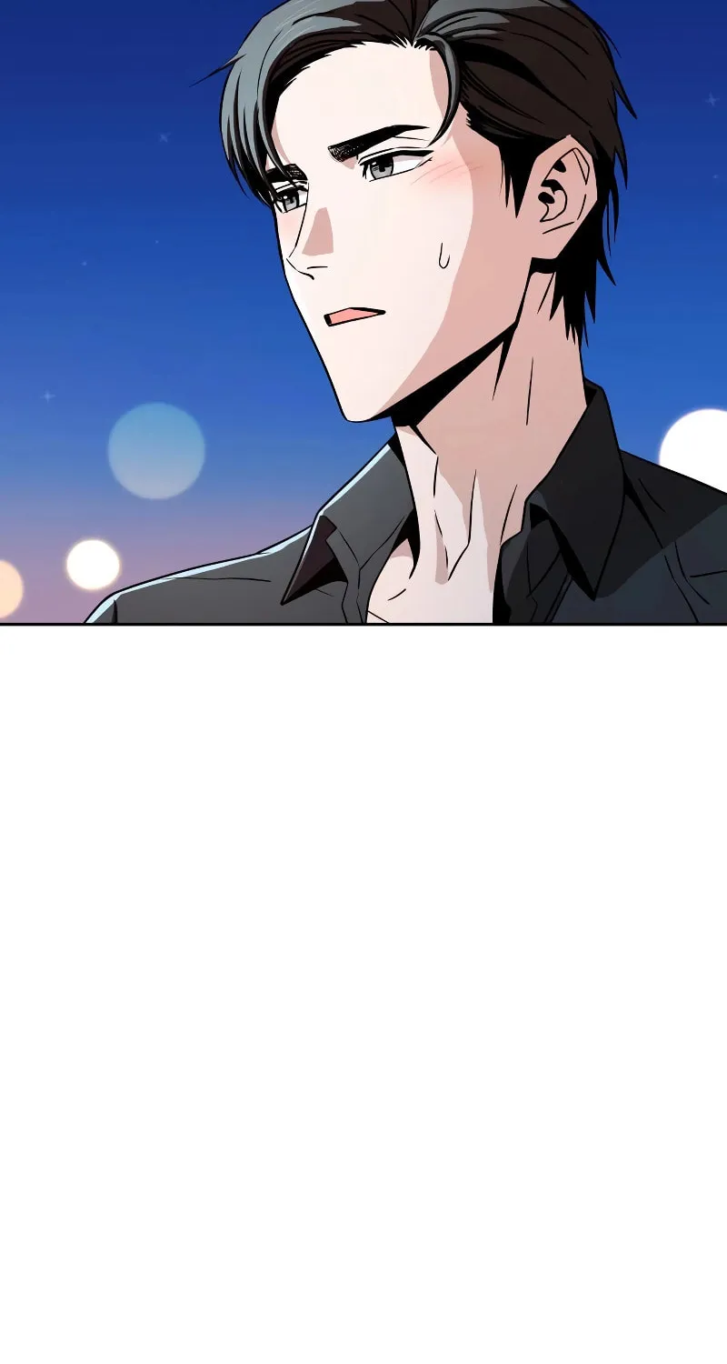 Maybe Meant to Be Chapter 68 page 55 - 